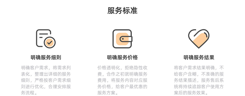 权威的 河南公司注册